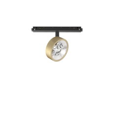 Ego track flat single 09w 3000k dali IDEAL LUX 300542