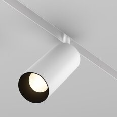 Kolejnicový systém Focus LED Magnetic track system Exility 20W 24d