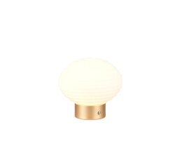 EARL incl.1x2W LED/200Lm/3000K