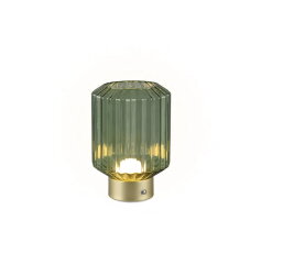 LORD incl.1x2W LED/200Lm/3000K
