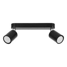 Nástěnný-stropní reflektor ORO GAVIA 2XGU10 B LED-POL ORO33015