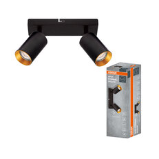 LED SPOT ETERNAL BLACK 2XGU10 OSRAM 4099854588136