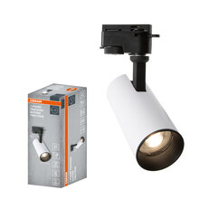 1-Phase Tracking Spot Two-Tone GU10 WHITE AND BLACK OSRAM 4099854598951