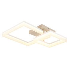 Stropní svítidlo ZARA písková LED 24W 230V,1800lm, 3000K GLOBO 48047D