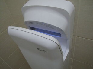 Automatický osoušeč rukou OB 115 - 2050W, tryskový, bílý ELEMAN 1008014