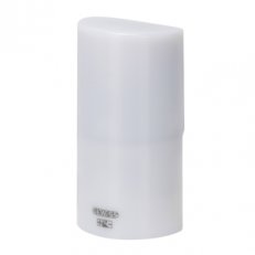 Soumrakový snímač 230VAC, IP55 GEWISS GW27432