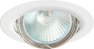 Rámeček výklopného podhledového svítidla AXL 5515-W hliníkový, kulatý