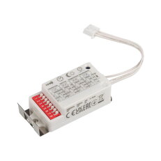 Mikrovlnné čidlo pohybu DABA AIO MW SENSOR KANLUX 19069