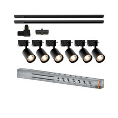 1-Phase Tracking Set Elemental 2M GU10 BLACK OSRAM 4099854600128