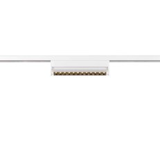 IN-LINE 24 48 V TRACK, Move DALI, Darkli