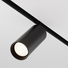 Kolejnicový systém Focus LED Magnetic track system Exility 20W 36d