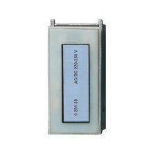 DMX3 1600 PODPĚŤOVÁ SPOUŠŤ 220-250V AC/D