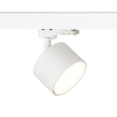 PIXEL pro tříokr. lištu bílá 230V LED GX53 7W RENDL R14406