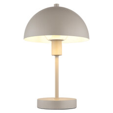 Stolní lampa ATOMA I písková 1x E14,max. 40W 230V GLOBO 24009S