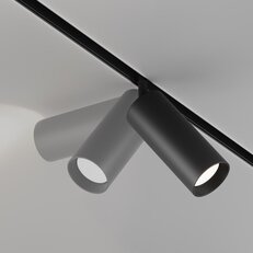 Kolejnicový systém Focus LED Magnetic track system Exility 20W 36d