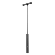 XNET CYLINDRICAL SUSP. LIGHT for CURVED