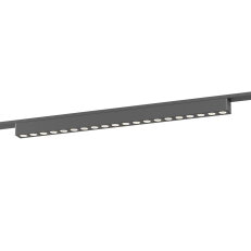XTINY MAGNETIC LINEAR GRILLE 455mm 20W 4