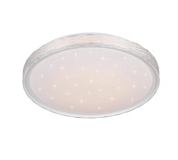 Svítidlo VARDA incl.1x24W LED/2500Lm/270