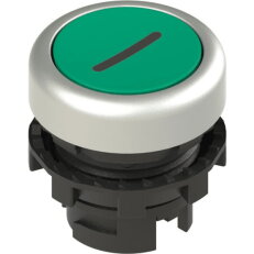 Tlačítko - O 20 mm; Průměr otvoru 22 mm;