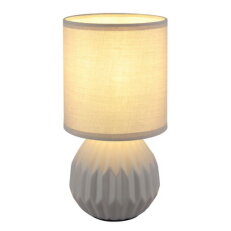 Stolní lampa SYLAS stříbro 1x40W E14  GLOBO 21730G