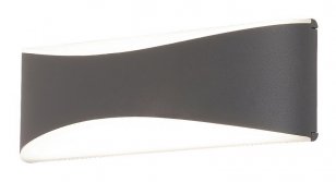 Birmingham LED 10W IP65 antracit RABALUX 8795