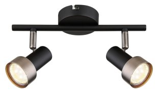 KONRAD GU10 2x 50W IP20 matná černá RABALUX 73012