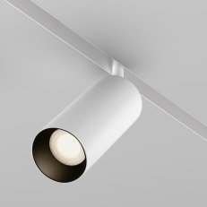 Kolejnicový systém Focus LED Magnetic track system Exility 20W 36d