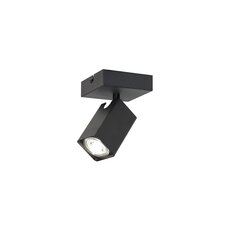 Bodové svítidlo ORO ELON 1XGU10 B LED-POL ORO33273