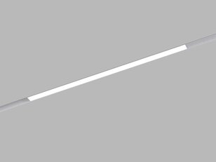 Lištové svítidlo MAGLINE III 60, W 24W 3000K/3500K/4000K bílá LED2 6481951
