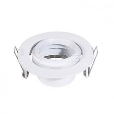 GU10 Zoom Fitting White,  VT-700