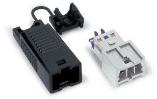 Zástrčka S pouzdrem s odlehčením tahu 2pól. světle šedá WAGO 893-1032