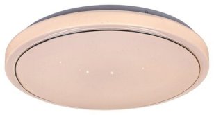 TREVOR2 svítidlo bílá LED 12W IP20 RABALUX 71181