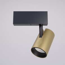 XTRIM M ADJ. DALI MINI PROJECTOR with AR