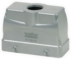 Pouzdro 65mm s příčným zajišt/kolíčky,1x