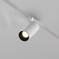 Kolejnicový systém Focus LED Magnetic track system Exility 5W 24d