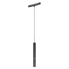 XNET CYLINDRICAL SUSP. LIGHT for CURVED