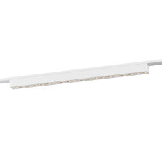 XTINY MAGNETIC LINEAR GRILLE 455mm 20W 4