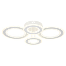 Stropní svítidlo ANTHONY bílá LED 54W 230V,5500lm,3000/4200/6500K GLOBO 67372-54