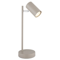 Stolní lampa ROBBY písková 1xGU10, 5W 230V GLOBO 57911TSA
