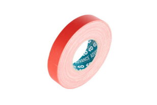 Tkaná lepící páska červená 30 mm - 50 m CIMCO 162035