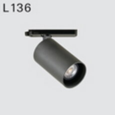 Lištové svítidlo DEOS L136aFII.108b/D3 LED COIN50 2700K, 15/24