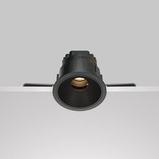 Vestavné svítidlo Wise 10W IP 20 DL057-10W3K-B - MAYTONI