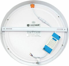 Přisazené svítidlo LED FENIX-R White 24W CCT GREENLUX GXDW428