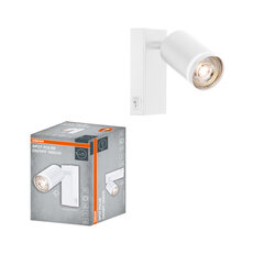 LED SPOT PULSE WHITE 1XGU10 ON/OFF OSRAM 4099854588051
