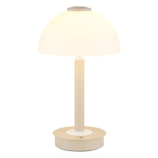Stolní lampa ULDIN písková LED 7W 230V,255lm, 3000K GLOBO 21953SA