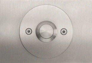 Tlačítko ETA S 402, nerez ocel, IP 44, obdélník: 95x65mm GROTHE 55942