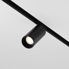Kolejnicový systém Focus LED Magnetic track system Exility 5W 36d