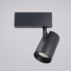 XTRIM M ADJ. DALI MINI PROJECTOR with AR