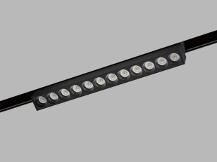 Lištové svítidlo MAGLASER II TILT, B DALI DIM 12W 4000K černá LED2 6480743D