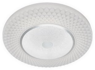 Tornado LED 72W IP20 3000-6500K chrom RABALUX 3254